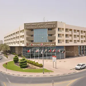 غراند فندق دبي