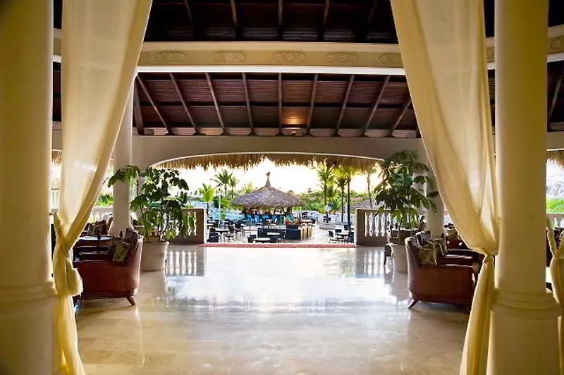 Cofresi Palm Beach&Spa Resort - All Inclusive Puerto Plata 4*,  Dominikanska republiken